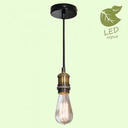 Подвесной светильник Lussole Loft Centereach  - 5